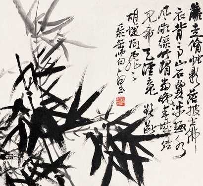 赵云壑 拍品